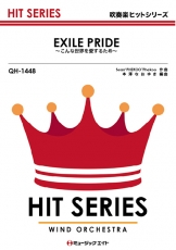 Exile Pride