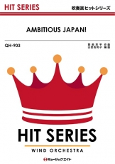 AMBITIOUS JAPAN?