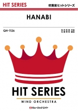 HANABI