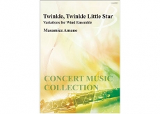 Twinkle, Twinkle Little Star