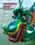 Dragon Boat Festival