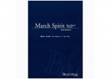 March Spirit for Brass Band